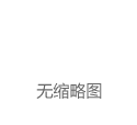 比特币、以太坊等加密货币大跌，法拉利却将支持使用加密货币购车|币种|跑车|法拉利车队